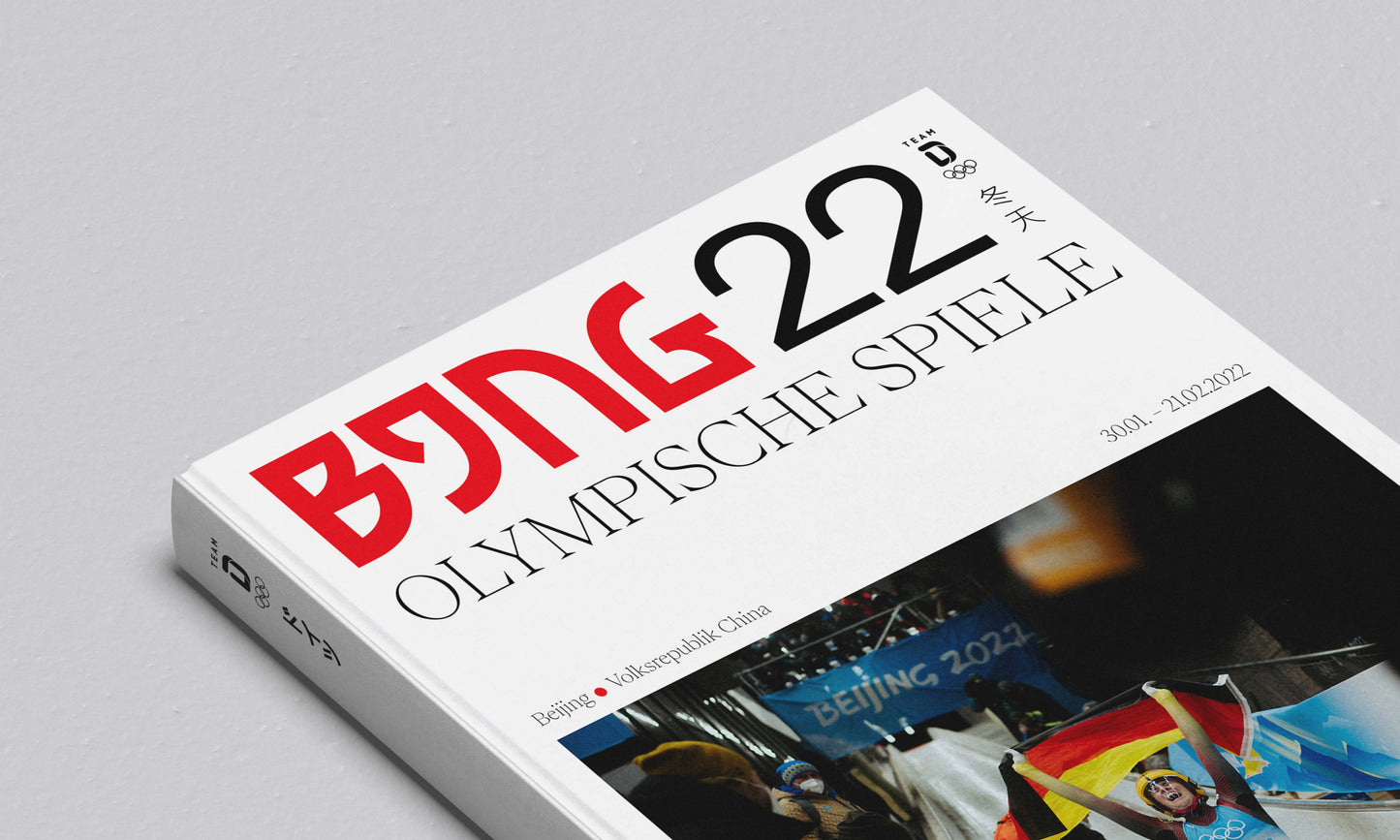 Zwei BJNG22 Bildbände + zwei Pixel-Editions (limitierte Erstauflage)