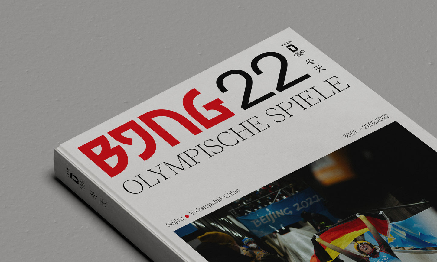Handsignierte BJNG22 Collectors Edition inkl. fünf signierter Fine Art Prints (limitiert auf 25 Stück)