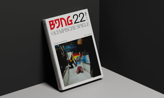 BJNG22 Bildband (limitierte Erstauflage)